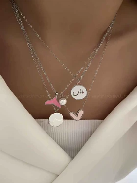 گردنبند TEXT