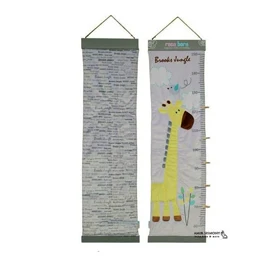 متر اندازه گیری رزبرن طرح BROOKS JUNGLE