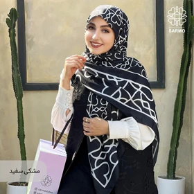 روسری نخ پنبه سارمو
