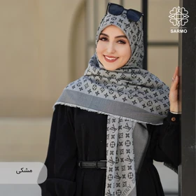 عبا حلما