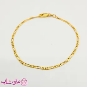 دستبند زنانه ظریف استیل طرح فیگارو