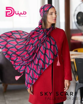 شال هندسی رنگ جذاب