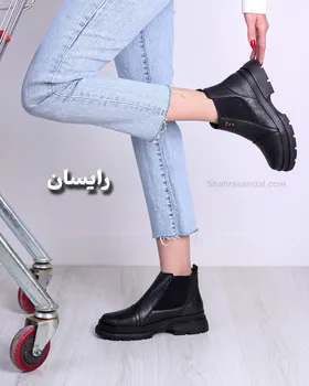 بوت بندی