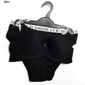 ست شورت و سوتین زنانه براگور مدل اسفنجی فنردار کد 5483-3130