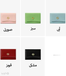 کیف پول زنانه تاشو زیپ‌دار Taomicmic تائومیک میک طرح کلاسیک سگک دار