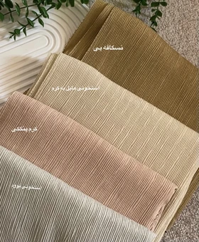 شال پلیسه برشکا دورلمه مدادرنگی کد836