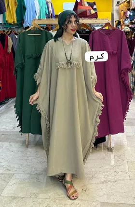 هنگام