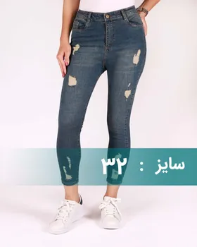 شلوار جین زاپ‌دار دخترانه