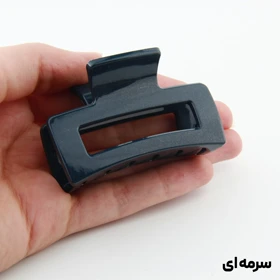 کلیپس دخترانه مدل مستطیل ساده دو رنگ کوچک (سرمه‌ای)