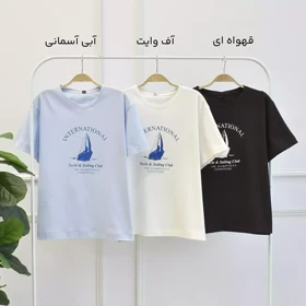 تیشرت کاپیتان 1003207