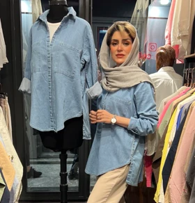 شومیز جین کاغذی