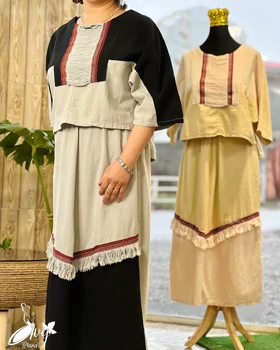 ست شومیز دامن بوهمیا