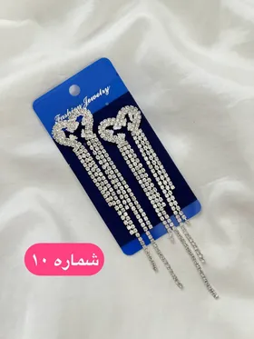 گوشواره مجلسی فول نگین