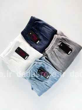 شلوار تدی حوله ای