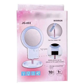 آینه آرایشی مدل چراغ دار کد G_Lnd_068