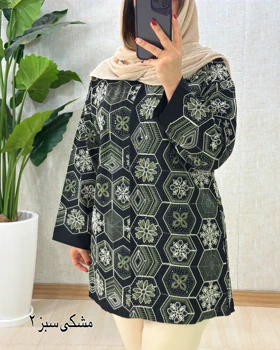 B968- مانتو کتی پرنس