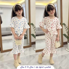 تیشرت شلوارک دخترانه طرح قلبی