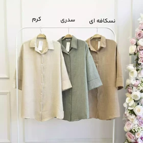 تونیک 1002846
