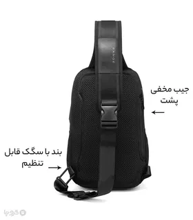کیف کراس بادی ضد آب Bange بنج کد 77120 - دارای درگاه USB