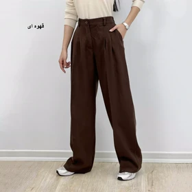 شلوار بگ 1007291