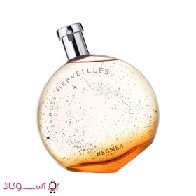 ادو تویلت زنانه هرمس مدل او دس مرویلس hermes eau des merveilles حجم 100 میل