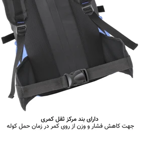 کوله پشتی کوهنوردی 65 لیتری گوگانا کد GOOG-0015