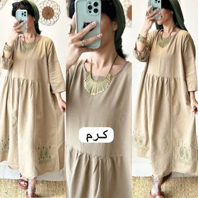 تنپوش مایا