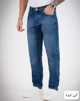 شلوارمردانه جین لوز رویال_کد4715
