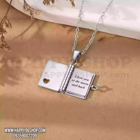 گردنبند کتاب عشق