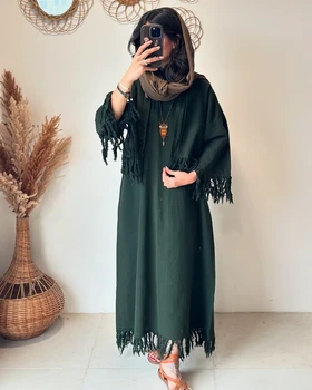 کت سارافن ریش