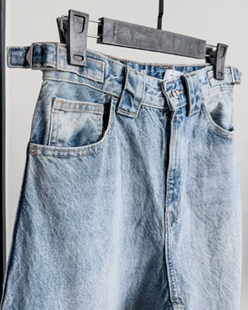 شلوار جین ابی BERSHKA🧊