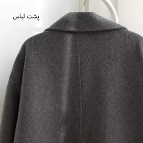 پالتو فوتر پینار 22391