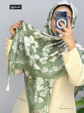 روسری نخی پلیسه هیژان کد 101924 (سدری)