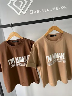 تیشرت پاکتی (wake)