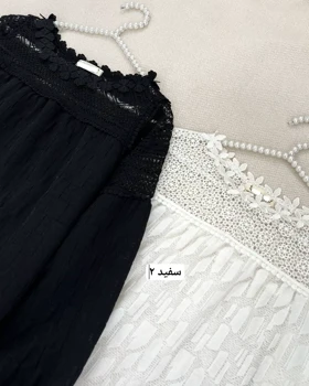 شومیز بالا دانتل کد 4755