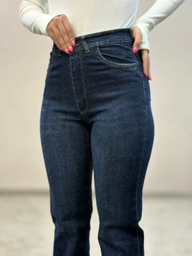 شلوار واید استریت بلند 8337