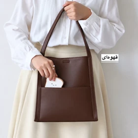کیف زنانه بزرگ مدل کالوین (قهوه ای)