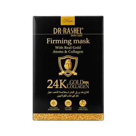 ماسک طلا سفتکننده دکتر راشل (Dr. Rashel) مدل 24K