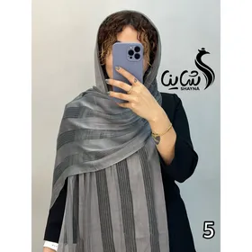 شال کد 1050