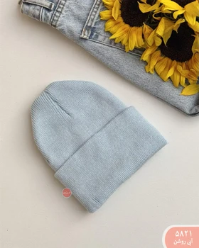کلاه بافت ساده 5821