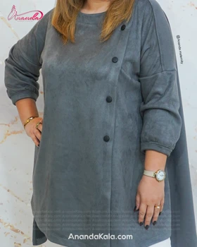 پانچو سوئیت پارمین