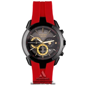 ساعت مچی سیتیزن Citizen Special GN-4W-R