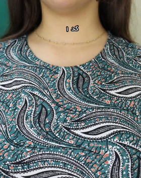 پیراهن بلند تینا
