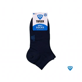 جوراب مچی نانو مردانه (سورمه ای)