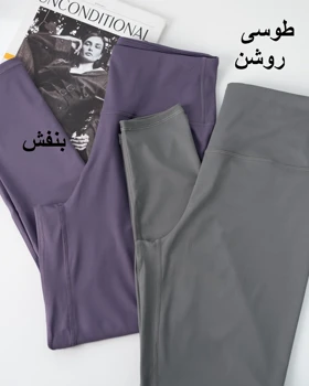 لگ باشگاهی
