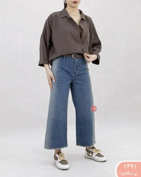 شلوار وایدلگ جین رویال 1491