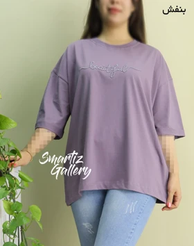 تیشرت لانگ گلدوزی Beautiful