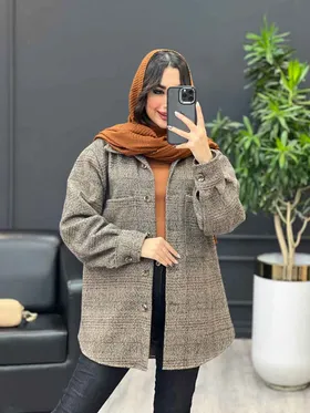 شکت دو جیب