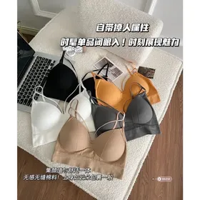 نیم‌تنه دخترانه هارنسی طرح کبریتی