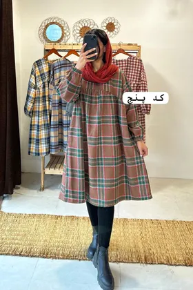 گیتا چهارخونه